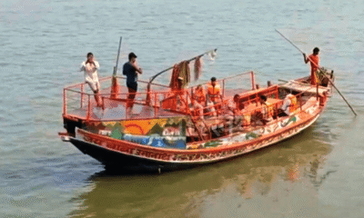 Boat Tragedy Bihar: समस्तीपुर में नाव पलटी, 2 लोगों की मौत, 5 लापता