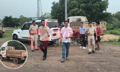 Jamshedpur News : जमशेदपुर में अवैध बालू कारोबार पर प्रशासन का बड़ा प्रहार, 3 बालू लदे 407 वाहन जब्त