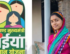 MAIYA SAMAN YOZNA : मईया सम्मान योजना सत्यापन में उमड़ी भारी भीड़, गर्मी से बेहाल महिलाएं