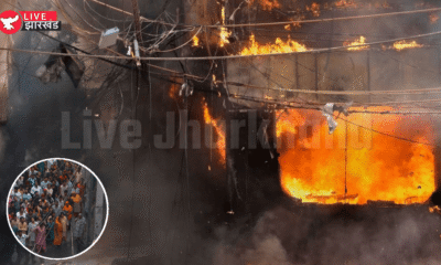Delhi Breaking News : दिल्ली के मालवीय नगर में रेस्टोरेंट में भीषण आग, 10 लोगों की मौत; बचने के लिए इमारत से कूदे लोग