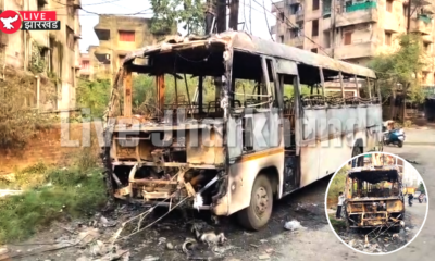 Jamshedpur Fire Accident: जमशेदपुर में सड़क किनारे खड़ी बस में लगी भीषण आग, देखते ही देखते जलकर हुई खाक