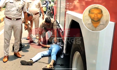 Jamshedpur Accident News : टीएमएच गोलचक्कर पर दर्दनाक हादसा: दमकल वाहन की चपेट में आने से बाइक सवार युवक की मौत