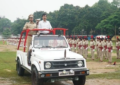Jamshedpur News: गोपाल मैदान में होगा स्वतंत्रता दिवस समारोह, परेड का अंतिम पूर्वाभ्यास पूरा