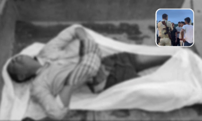 Jamshedpur Suicide News: धतकीडीह तालाब में छलांग लगाने वाले अज्ञात व्यक्ति का शव बरामद, पहचान की कोशिश जारी