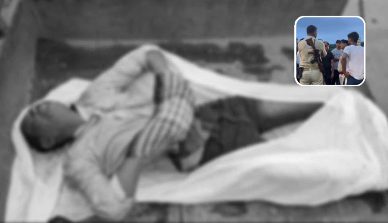 Jamshedpur Suicide News: धतकीडीह तालाब में छलांग लगाने वाले अज्ञात व्यक्ति का शव बरामद, पहचान की कोशिश जारी