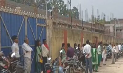 Giridih News: झारखंड बंद का असर, स्कूल-शिक्षण संस्थान बंद; बोर्ड परीक्षार्थियों को मिली राहत