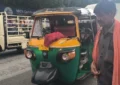 Jamshedpur Accident News: सिदगोड़ा में स्कूली बच्चों से भरी ऑटो पलटी, दो बच्चे गंभीर घायल; चालक से पूछताछ