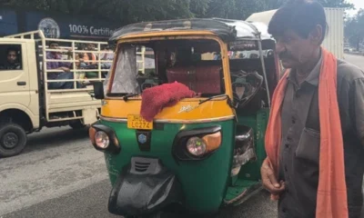 Jamshedpur Accident News: सिदगोड़ा में स्कूली बच्चों से भरी ऑटो पलटी, दो बच्चे गंभीर घायल; चालक से पूछताछ