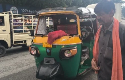 Jamshedpur Accident News: सिदगोड़ा में स्कूली बच्चों से भरी ऑटो पलटी, दो बच्चे गंभीर घायल; चालक से पूछताछ